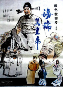 老司机久久影院