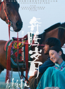 国产精品扒开做爽爽爽的视频